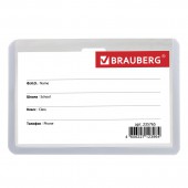 Бейдж школьника Brauberg, 55х90 мм, горизонтальный, на ленте со съемным клипом, серый Бейдж школьника Brauberg, 55х90 мм, горизонтальный, на ленте со съемным клипом, серый