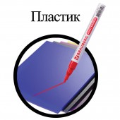 Маркер-краска ла-ковый 1-2мм, красный, нитро-основа, алюминиевый корпус, Brauberg Маркер-краска ла-ковый 1-2мм, красный, нитро-основа, алюминиевый корпус, Brauberg