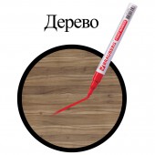 Маркер-краска ла-ковый 1-2мм, красный, нитро-основа, алюминиевый корпус, Brauberg Маркер-краска ла-ковый 1-2мм, красный, нитро-основа, алюминиевый корпус, Brauberg