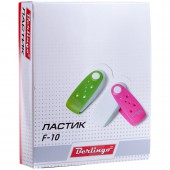 Ластик F-10, пямоугольный/овальный, термопластичная резина, 40*15*15мм Ластик F-10, пямоугольный/овальный, термопластичная резина, 40*15*15мм
