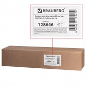 Блокнот для флипчарта Brauberg, 20л чистые, 67, 5×98 см, 80 г/м Блокнот для флипчарта Brauberg, 20л чистые, 67, 5×98 см, 80 г/м