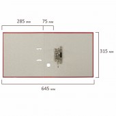 Папка-регистратор А4, 75мм полипропилен, прочная, с уголком, Brauberg, красная