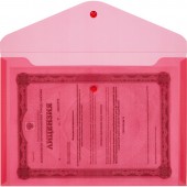 Папка-конверт на кнопке, кнк  180 красный прз. 10шт/уп Папка-конверт на кнопке, кнк  180 красный прз. 10шт/уп