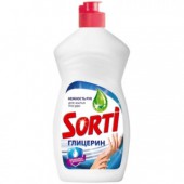 Жидкость для мытья посуды "Sorti"  450г