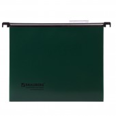 Папки подвесные пластиковые Brauberg (Италия), комплект 5 шт., 315х245 мм, до 80 л. А4, зеленые, табуляторы Папки подвесные пластиковые Brauberg (Италия), комплект 5 шт., 315х245 мм, до 80 л. А4, зеленые, табуляторы