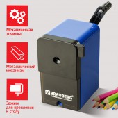 Точилка механическая Brauberg "RoboBlue", металлический механизм, чёрный/синий Точилка механическая Brauberg "RoboBlue", металлический механизм, чёрный/синий