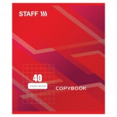 Тетрадь 40л Staff, Эконом, офсет №2, 60 г/м2, клетка, обложка мелованный картон, "Стандарт" Тетрадь 40л Staff, Эконом, офсет №2, 60 г/м2, клетка, обложка мелованный картон, "Стандарт"