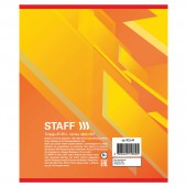 Тетрадь 40л Staff, Эконом, офсет №2, 60 г/м2, клетка, обложка мелованный картон, "Стандарт"