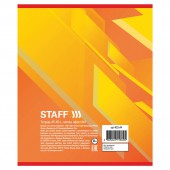 Тетрадь 40л Staff, Эконом, офсет №2, 60 г/м2, клетка, обложка мелованный картон, "Стандарт" Тетрадь 40л Staff, Эконом, офсет №2, 60 г/м2, клетка, обложка мелованный картон, "Стандарт"