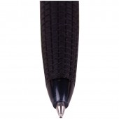 Ручка шариковая автоматическая Pilot "Super Grip G" черная, 0,7мм, грип
