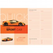 Расписание уроков с расписанием звонков A4 ArtSpace "Sport car"