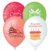Воздушные шары, 25шт, М12/30см, Поиск "День Рождения. Букет шаров", пастель, декоратор, шелк Воздушные шары, 25шт, М12/30см, Поиск "День Рождения. Букет шаров", пастель, декоратор, шелк