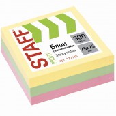 Блок самоклеящийся (стикер) Staff, 75х75 мм, 300 л., 3 цвета Блок самоклеящийся (стикер) Staff, 75х75 мм, 300 л., 3 цвета