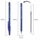 Ручки шариковые Brauberg, набор 4 шт., "Black Jack", узел 0,7мм, линия 0,35 мм (синяя, черная, красная, зеленая)