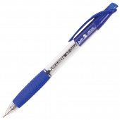 Ручка шариковая масляная автоматическая Brauberg "Metropolis", узел 0,7 мм, линия 0,35мм, синяя