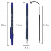 Ручка шариковая Staff, корпус прорезиненный синий, узел 0,7мм, линия 0,35 мм, синяя
