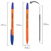 Ручка шариковая Brauberg "X-333 Orange", корпус оранжевый, узел 0,7 мм, линия 0,35 синяя