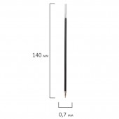 Стержень шариковый масляный Brauberg, 140мм, игольчатый узел 0,7мм, линия 0,35мм, синий Стержень шариковый масляный Brauberg, 140мм, игольчатый узел 0,7мм, линия 0,35мм, синий