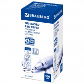 Стержень шариковый масляный Brauberg, 140мм, игольчатый узел 0,7мм, линия 0,35мм, синий Стержень шариковый масляный Brauberg, 140мм, игольчатый узел 0,7мм, линия 0,35мм, синий