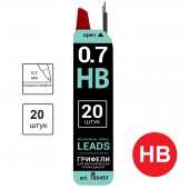 Грифель запасной Brauberg "Black Jack", Hi-Polymer, HB, 0,7 мм, 20 штук, Грифель запасной Brauberg "Black Jack", Hi-Polymer, HB, 0,7 мм, 20 штук,