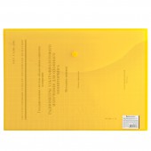 Папка-конверт на кнопке,Brauberg "My clear bag", А4, прозрачная, ассорти, до 100 листов, 0,15 мм Папка-конверт на кнопке,Brauberg "My clear bag", А4, прозрачная, ассорти, до 100 листов, 0,15 мм