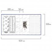 Папка-регистратор А4, 50мм Офисмаг покрытие из ПВХ, , синяя