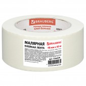 Клейкая крепп лента малярная Brauberg профессиональная, 48 мм х 50 м (реальная длина), ст.36 Клейкая крепп лента малярная Brauberg профессиональная, 48 мм х 50 м (реальная длина), ст.36