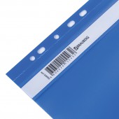 Скоросшиватель пластиковый с перфорацией Brauberg, А4, 140/180 мкм, синий
