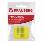 Точилка Brauberg "Chief" с контейнером, пластиковая, прямоугольная, 2 отверстия, крышкой, ассорти Точилка Brauberg "Chief" с контейнером, пластиковая, прямоугольная, 2 отверстия, крышкой, ассорти