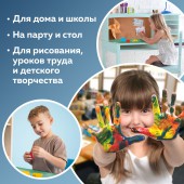Клеёнка настольная Пифагор для уроков труда, ПВХ, зеленая, 69х40 см Клеёнка настольная Пифагор для уроков труда, ПВХ, зеленая, 69х40 см