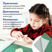 Клеёнка настольная Пифагор для уроков труда, ПВХ, зеленая, 69х40 см Клеёнка настольная Пифагор для уроков труда, ПВХ, зеленая, 69х40 см
