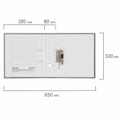 Папка-регистратор А4, 80мм Brauberg с покрытием из ПВХ уголком, серая (удвоенный срок службы) Папка-регистратор А4, 80мм Brauberg с покрытием из ПВХ уголком, серая (удвоенный срок службы)