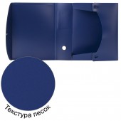 Короб архивный Brauberg "Energy", пластик, 7 см (на 600 л.), разборный, синий