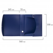 Короб архивный Brauberg "Energy", пластик, 7 см (на 600 л.), разборный, синий