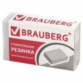 Набор настольный Brauberg, 10 предметов, круглое основание, вращающаяся конструкция, черный/красный, блистер