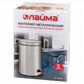 Ведро-контейнер для мусора (урна) с педалью Лайма "Classic", 5 л, зеркальное, нержавеющая сталь Ведро-контейнер для мусора (урна) с педалью Лайма "Classic", 5 л, зеркальное, нержавеющая сталь