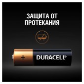 Батарейки Durracell AA LR6, 1,5 В, MN 1500  4шт/уп