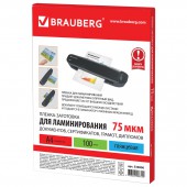 Пленки-заготовки для ламинирования Brauberg, комплект 100 шт., формат А4, 75 мкм