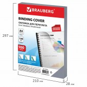 Обложки для переплета Brauberg, комплект 100 шт., А4, пластик 150 мкм, прозрачные