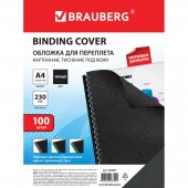 Обложки для переплета Brauberg, комплект 100 шт., тиснение под кожу, А4, картон 230 г/м2, черные Обложки для переплета Brauberg, комплект 100 шт., тиснение под кожу, А4, картон 230 г/м2, черные