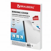 Обложки для переплета Brauberg, комплект 100 шт., тиснение под кожу, А4, картон 230 г/м2, белые