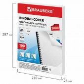 Обложки для переплета Brauberg, комплект 100 шт., тиснение под кожу, А4, картон 230 г/м2, белые Обложки для переплета Brauberg, комплект 100 шт., тиснение под кожу, А4, картон 230 г/м2, белые