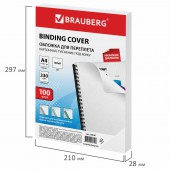 Обложки для переплета Brauberg, комплект 100 шт., тиснение под кожу, А4, картон 230 г/м2, белые