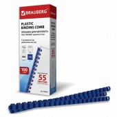 Пружины пластиковые для переплета Brauberg, комплект 100 шт., 10 мм, д/сшивания 41-55 листов, синие