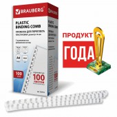 Пружины пластиковые для переплета Brauberg, комплект 100 шт., 14 мм, сшивания 81-100 листов, белые Пружины пластиковые для переплета Brauberg, комплект 100 шт., 14 мм, сшивания 81-100 листов, белые