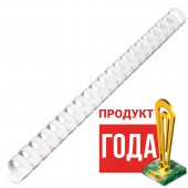 Пружины пластиковые для переплета Brajberg, комплект 100 шт., 19 мм, сшивания 121-150 листов, белые Пружины пластиковые для переплета Brajberg, комплект 100 шт., 19 мм, сшивания 121-150 листов, белые