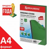 Обложки для переплета Brauberg, комплект 100 шт., тиснение под кожу, А4, картон 230 г/м2, зеленые