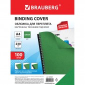 Обложки для переплета Brauberg, комплект 100 шт., тиснение под кожу, А4, картон 230 г/м2, зеленые Обложки для переплета Brauberg, комплект 100 шт., тиснение под кожу, А4, картон 230 г/м2, зеленые