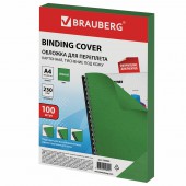 Обложки для переплета Brauberg, комплект 100 шт., тиснение под кожу, А4, картон 230 г/м2, зеленые Обложки для переплета Brauberg, комплект 100 шт., тиснение под кожу, А4, картон 230 г/м2, зеленые