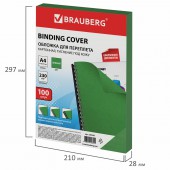 Обложки для переплета Brauberg, комплект 100 шт., тиснение под кожу, А4, картон 230 г/м2, зеленые